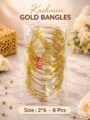 Gold Kashmiri Bangles Set for Women Pack of 8 | Alloy Gold Plated Bangle Set Gold Kashmiri Bangles Set for Women (Pack of 8) Alloy Gold Plated Ghungroo Design Bangles Set